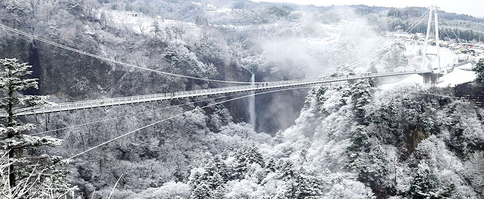 The Highest Pedestrian Suspension Bridge in Japan - Kyushu Tourism Scenery - Kyushu Dream Suspension Bridge - Part 3